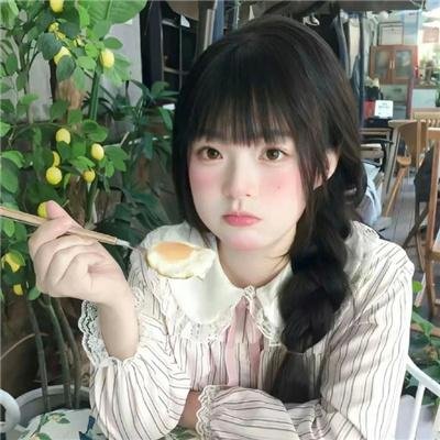 笑傲江湖粤语